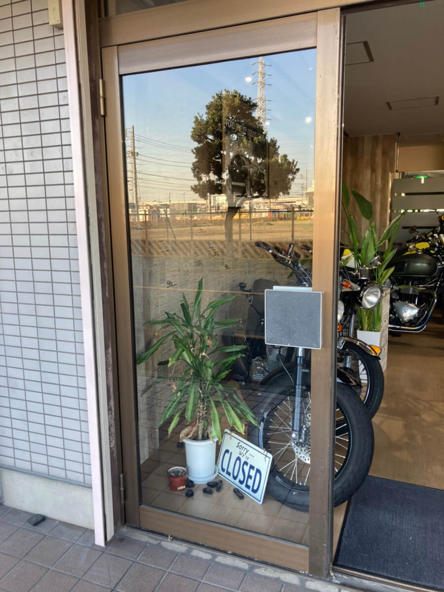 施工後